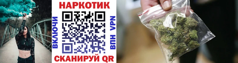 Наркота Хадыженск A PVP ГАШ ссылка на мегу зеркало Кокаин Конопля Псилоцибиновые грибы