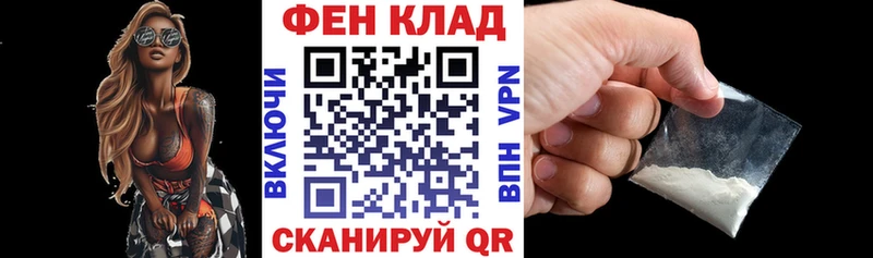 гидра как войти  Хадыженск  АМФЕТАМИН 97% 