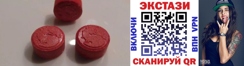 ЭКСТАЗИ Philipp Plein  кракен зеркало  Хадыженск 