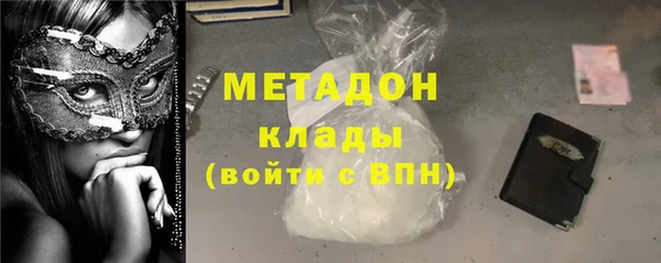 дурь Абинск