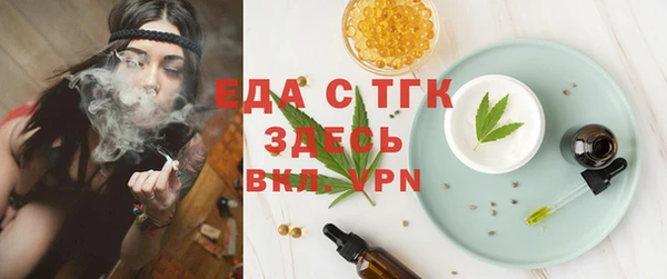 дурь Абинск