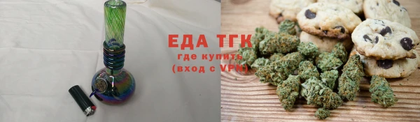 герыч Нягань