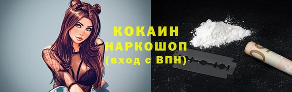 амф Абдулино