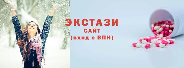 дурь Абинск