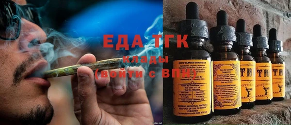 дурь Абинск