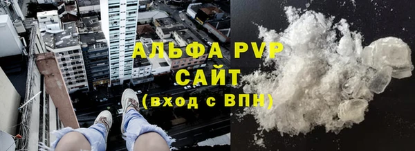 дмт Абаза