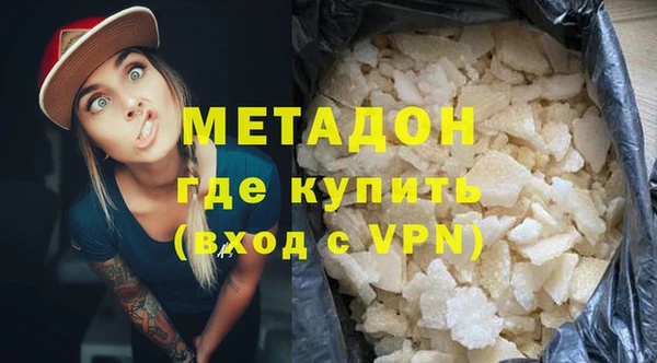 амф Абдулино
