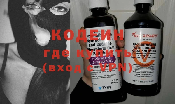 амф Абдулино