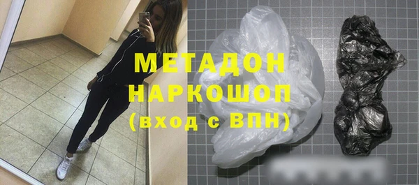 дмт Абаза