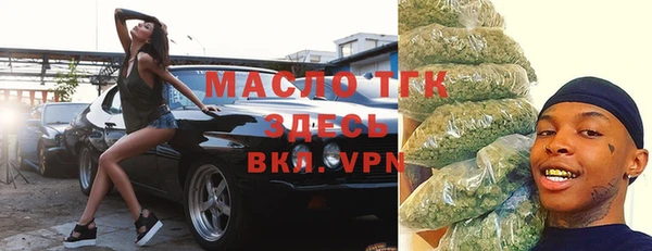 амф Абдулино